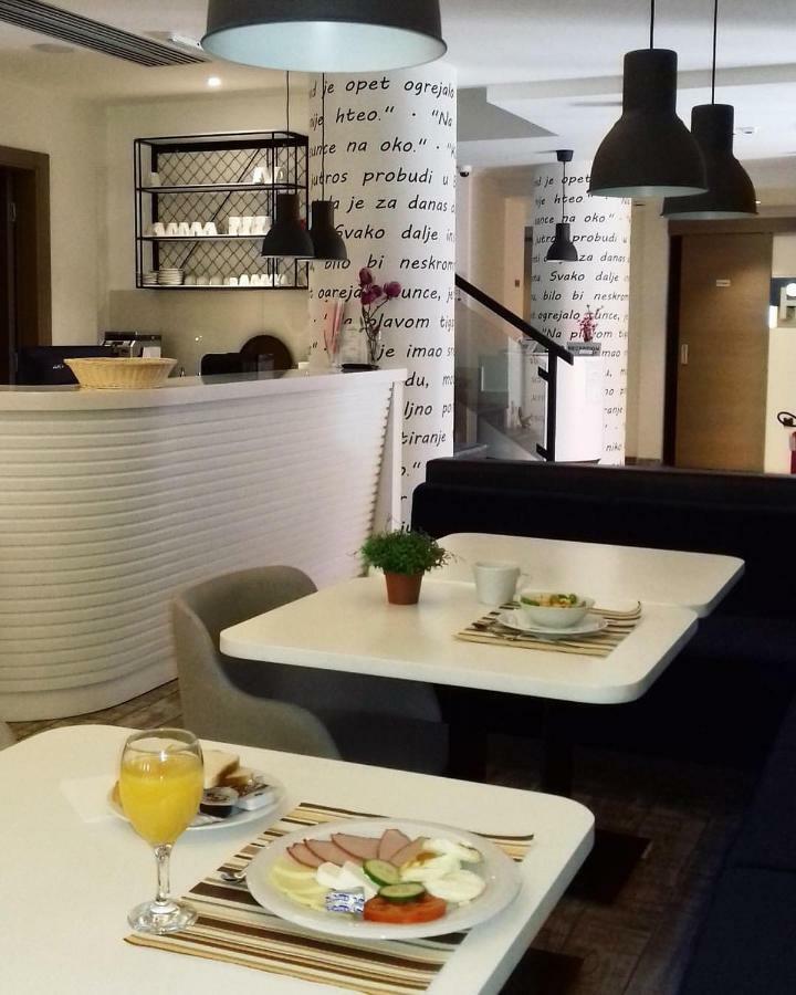 Hotel Passport Belgrade Extérieur photo